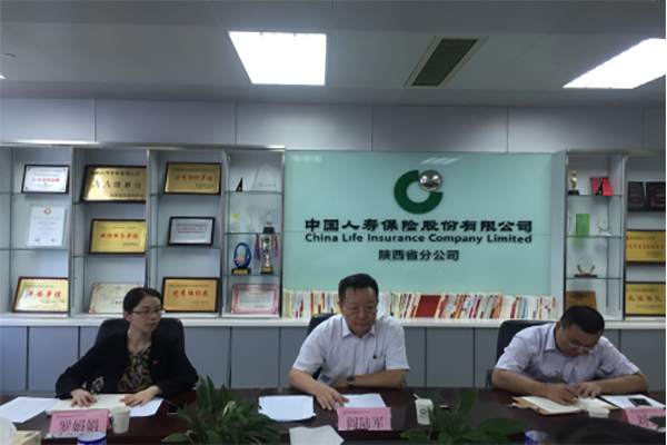 销售总监阎陆军一行赴陕西省中心调研指导工作